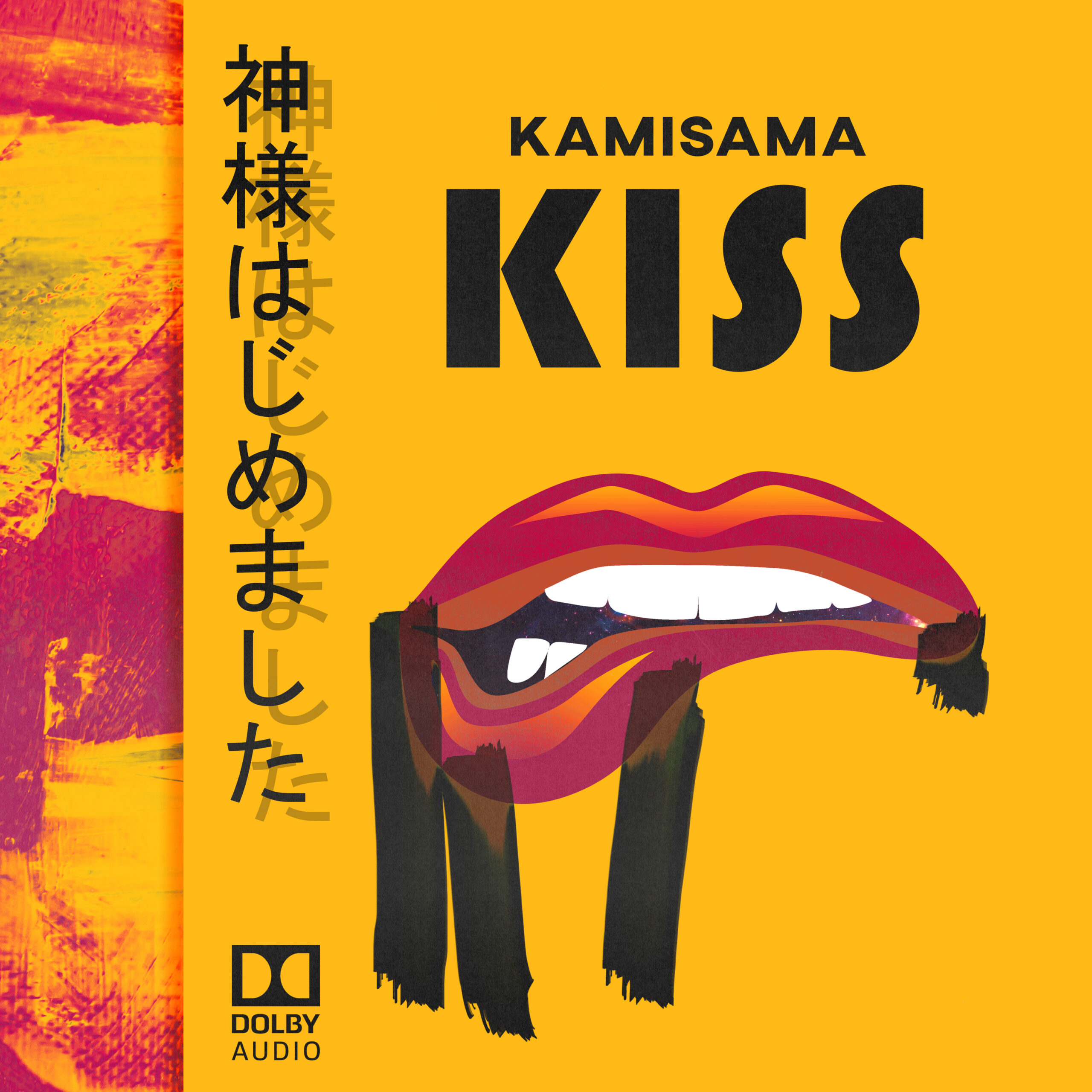Kamisama Kiss Cover Art